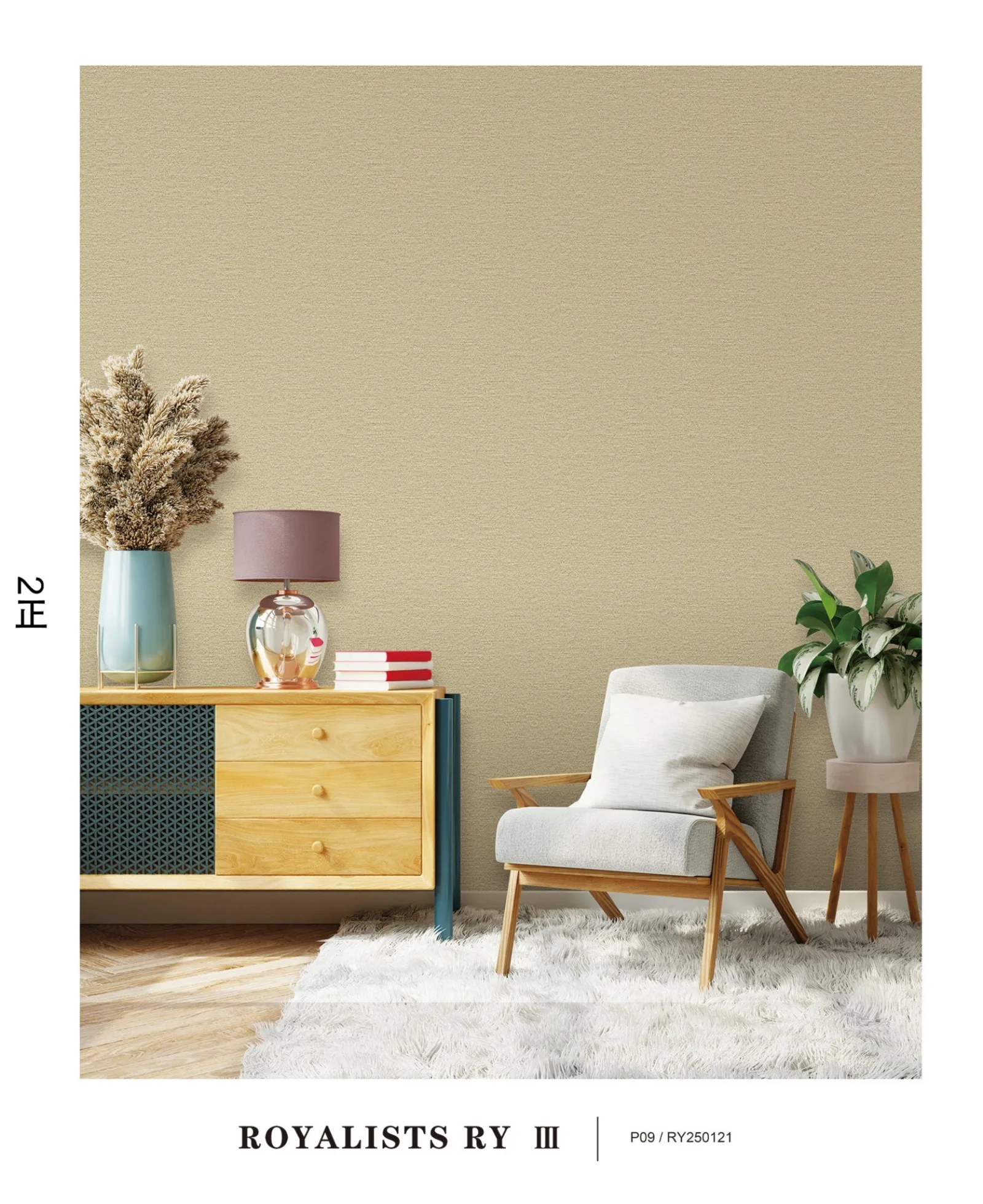 Papier Peint beige
